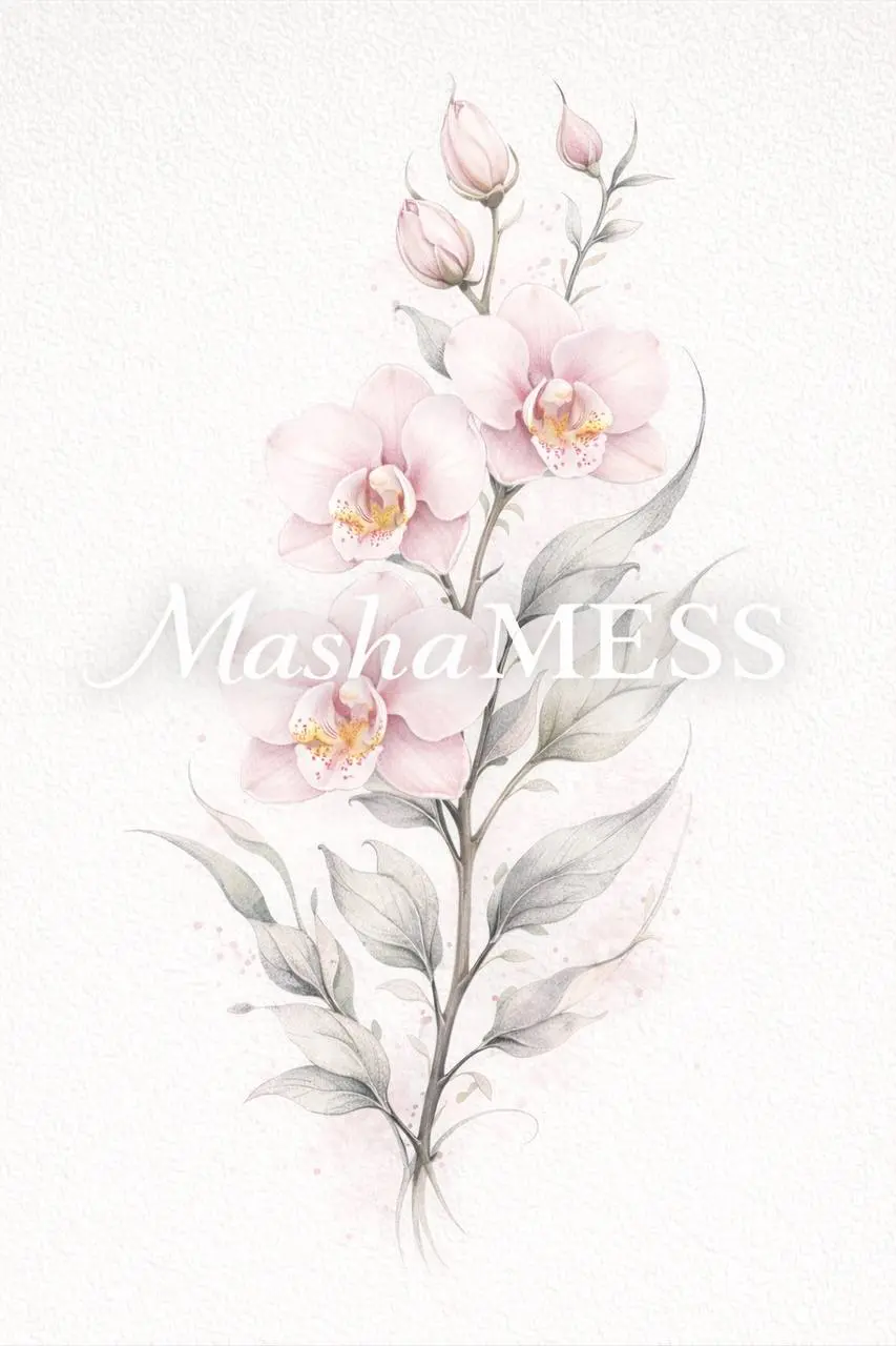 Светлый ботанический эскиз MashaMess